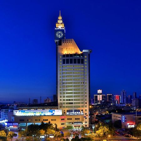 Yiwu Zhong Lian Kai Xin Hotel Exteriér fotografie