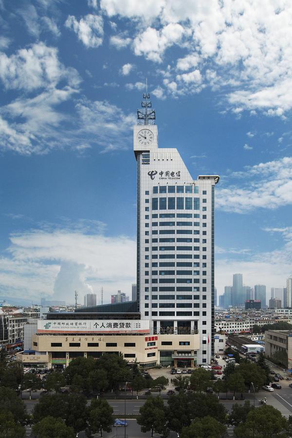 Yiwu Zhong Lian Kai Xin Hotel Exteriér fotografie