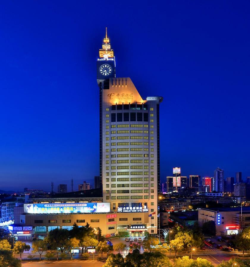 Yiwu Zhong Lian Kai Xin Hotel Exteriér fotografie